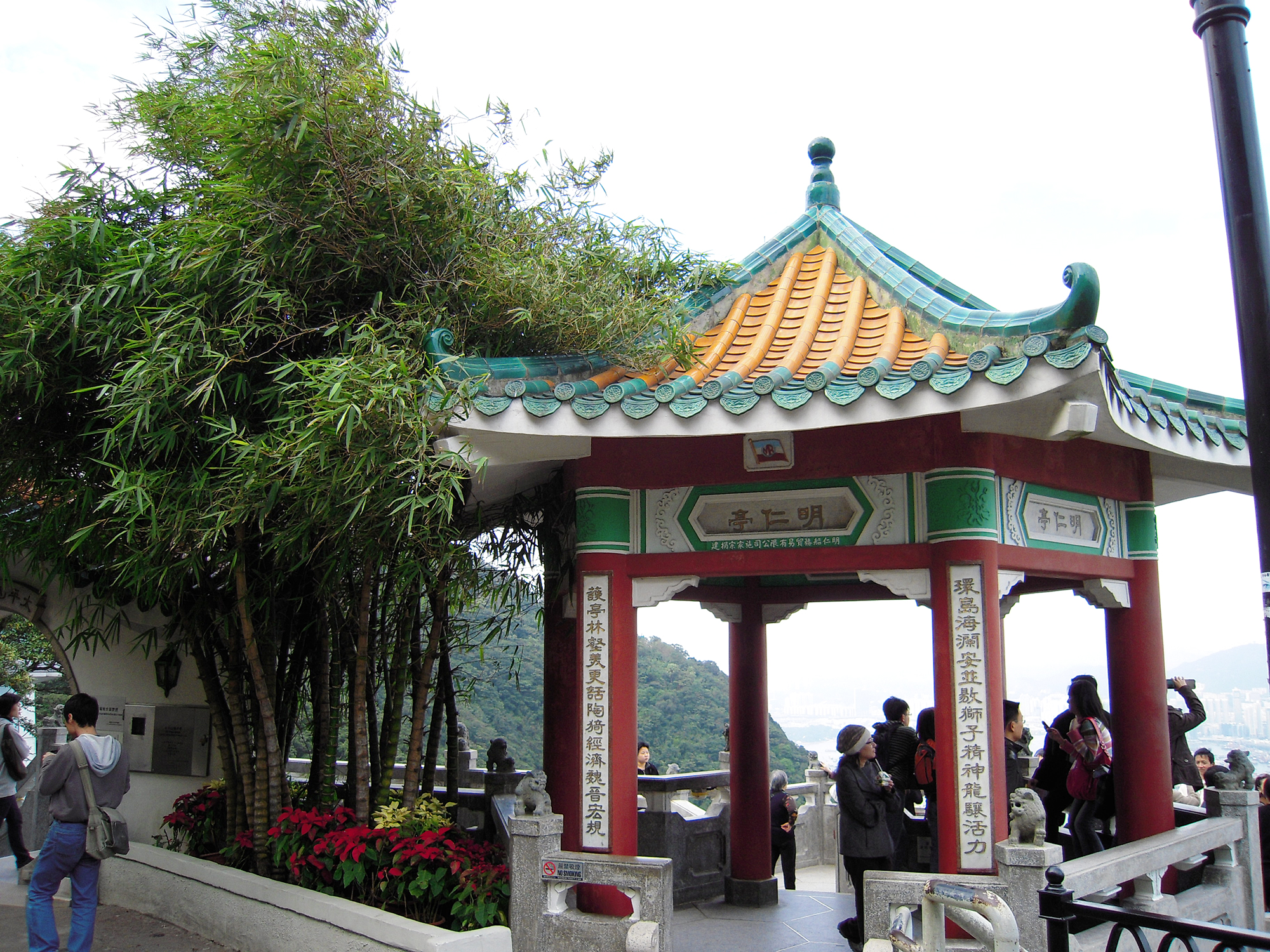 Hong Kong azië China The Piek View Hong Kong city travel reis reizen lifestyle by linda